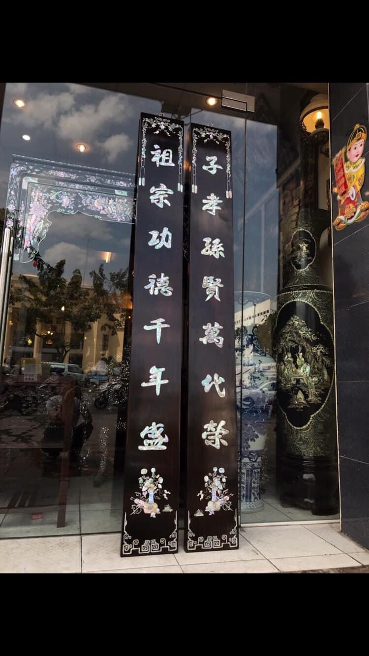 CÂU ĐỐI GỖ GỤ CẨN ỐC XÀ CỪ